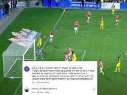 sportFive1557437 (צילום: ספורט 5)