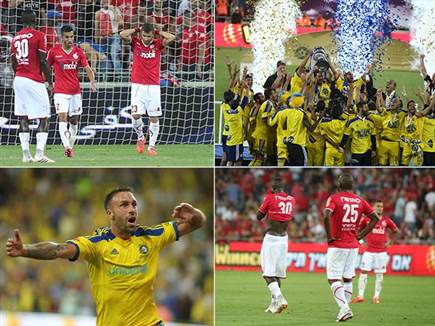 sportFive1557447 sportFive1557447