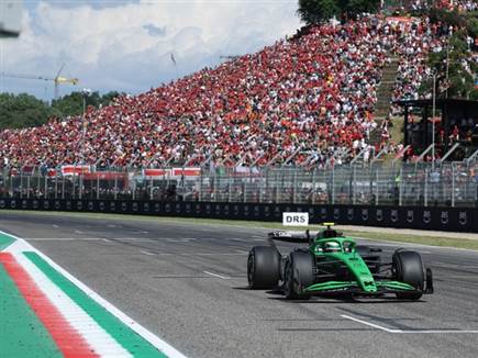 צילום: Getty Images (צילום: ספורט 5)