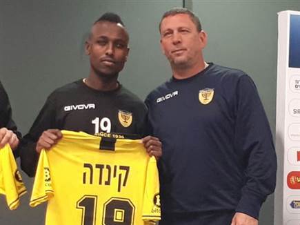 (האתר הרשמי של בית"ר ירושלים) (צילום: ספורט 5)