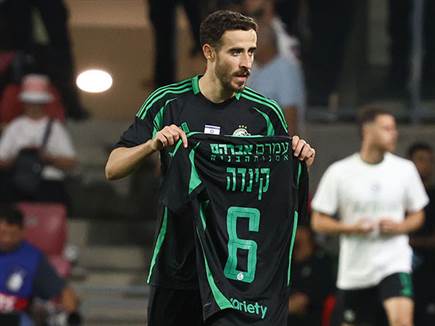 sportFive1557582 (צילום: ספורט 5)