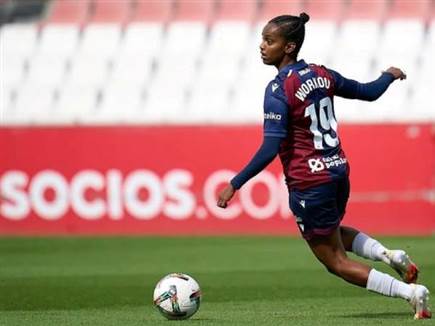 Credit: levanteudfemenino (צילום: ספורט 5)