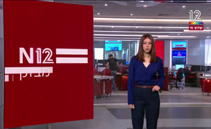 מבזק 7:00 - דיווח שישראל נערכת לתקיפה באיראן