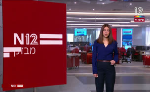מבזק 9:00 - המבצע בעזה מתרחב