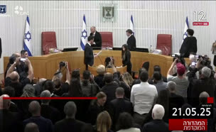 כותרות המהדורה המוקדמת | 21.05.25