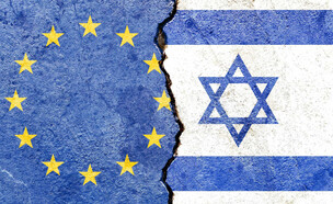 יחסי ישראל אירופה במשבר (צילום: 123RF‏)