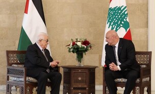 אבו מאזן בביקור בלבנון