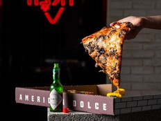 אחרי GDB - הרכישה החדשה של הרשת המתחרה