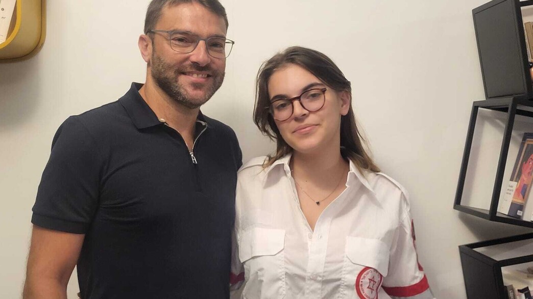 לנה מרים ואביה לנה מרים ואביה