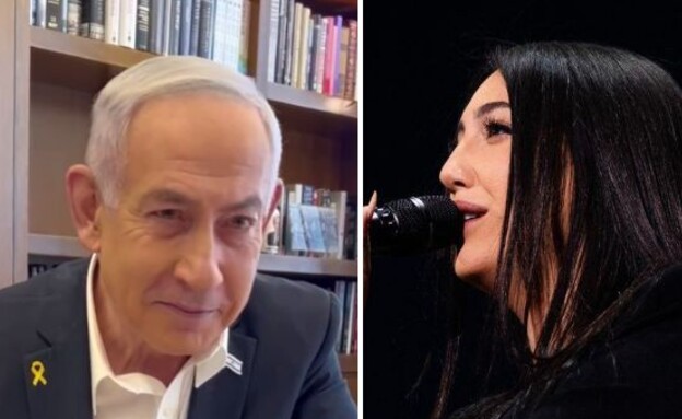 יובל רפאל, בנימין נתניהו (צילום: Corinne Cumming, EBU)