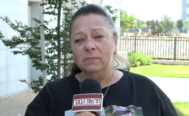 סילביה קוניו, אימם של דוד ואריאל החטופים בעזה 