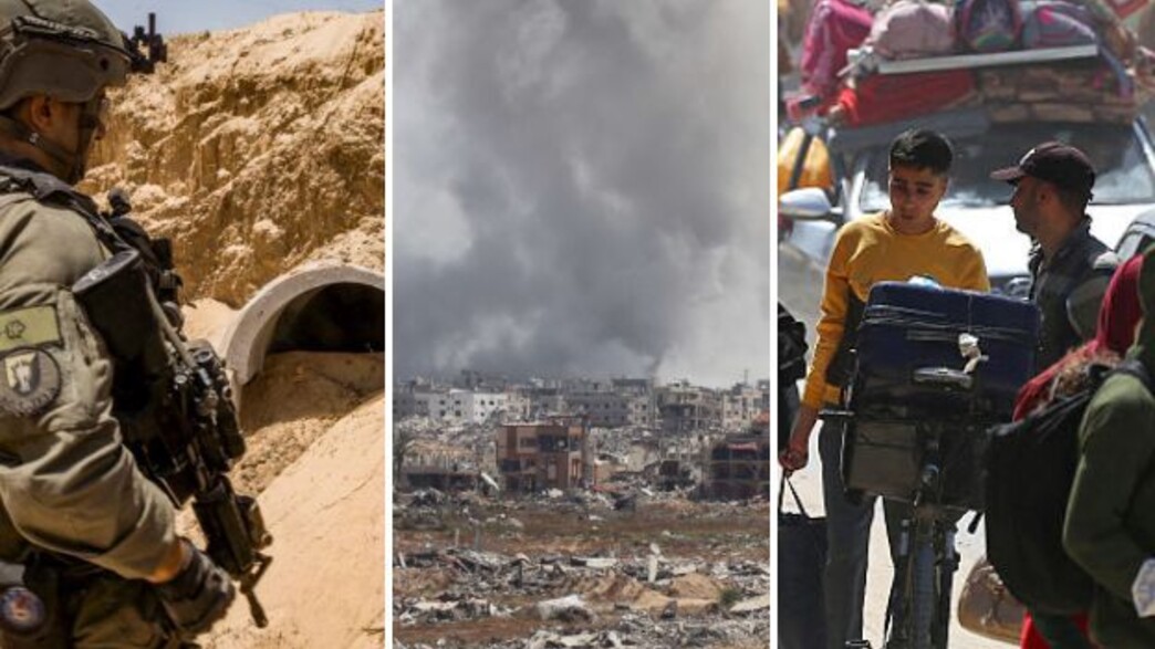 כוחות, מצב המרחב והתושבים