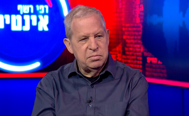 גיורא איילנד
