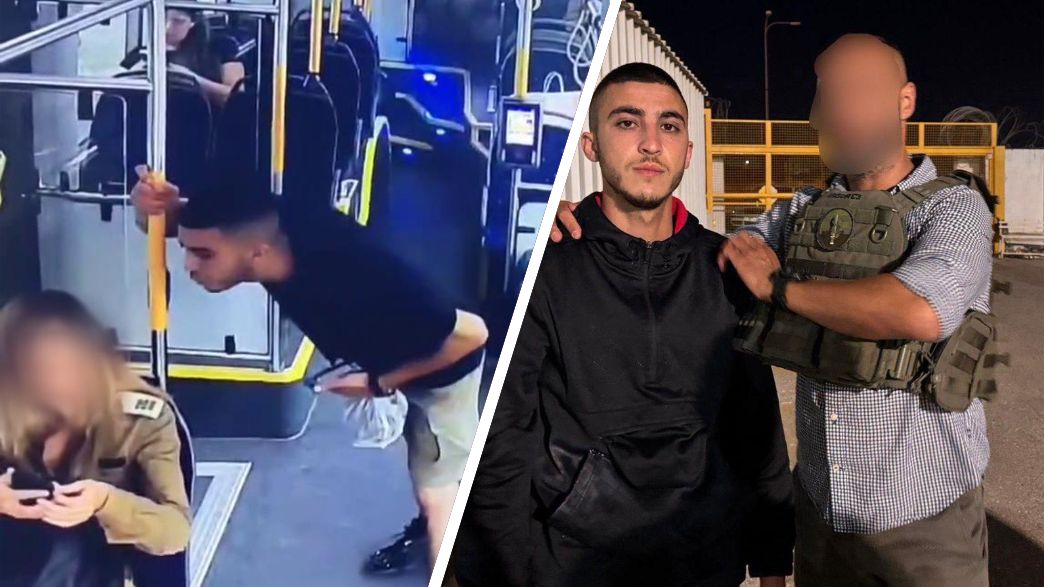 מוחמד אחמד, הפלסטיני שירק על קצינת צה"ל