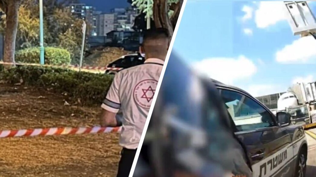 זירת הרצח בקריית ים זירת הרצח בקריית ים