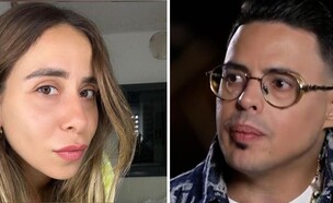 סטטיק ושרית פולק  (צילום: instagram, קשת 12)