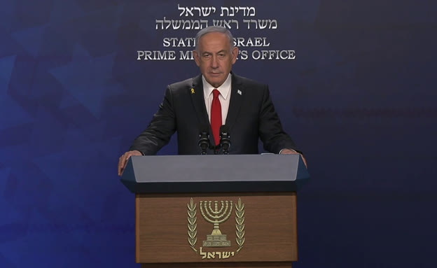 מסיבת העיתונאים של ראש הממשלה בנימין נתניהו
