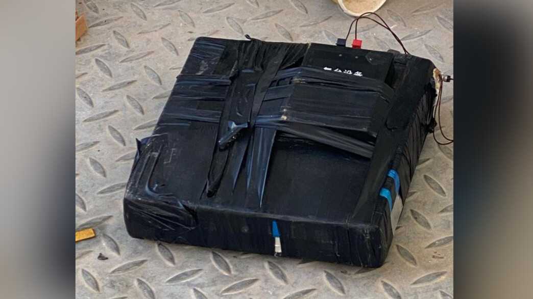 המטען שהונח ליד עיריית רהט