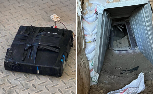 המטען שהונח ליד עיריית רהט (צילום: דובר צה"ל)