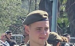 סמ"ר דנילו מוקנו ז"ל (צילום: דובר צה"ל)