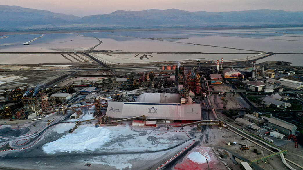 מפעלי ים המלח