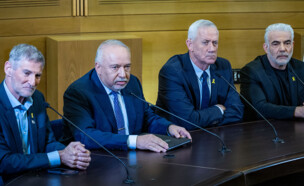 ראשי האופוזיציה (צילום: יונתן זינדל, פלאש 90)