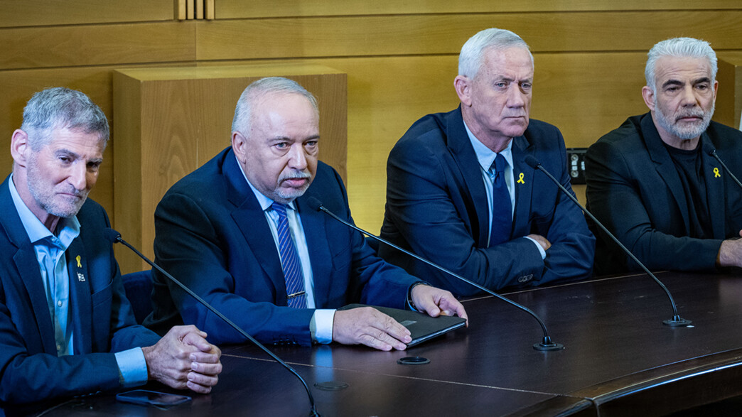 ראשי האופוזיציה ראשי האופוזיציה