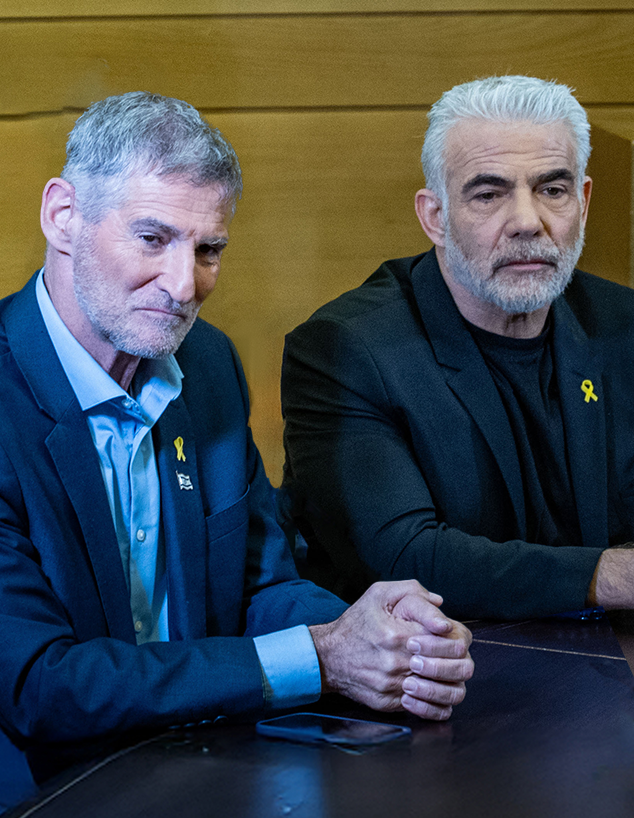 ראשי האופוזיציה (צילום: יונתן זינדל, פלאש 90)