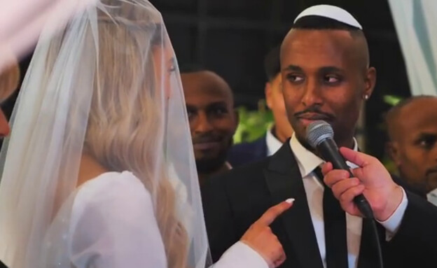 סרטון החתונה של גדי קינדה ז"ל (צילום: משה טולדנו, קסם צלמים)