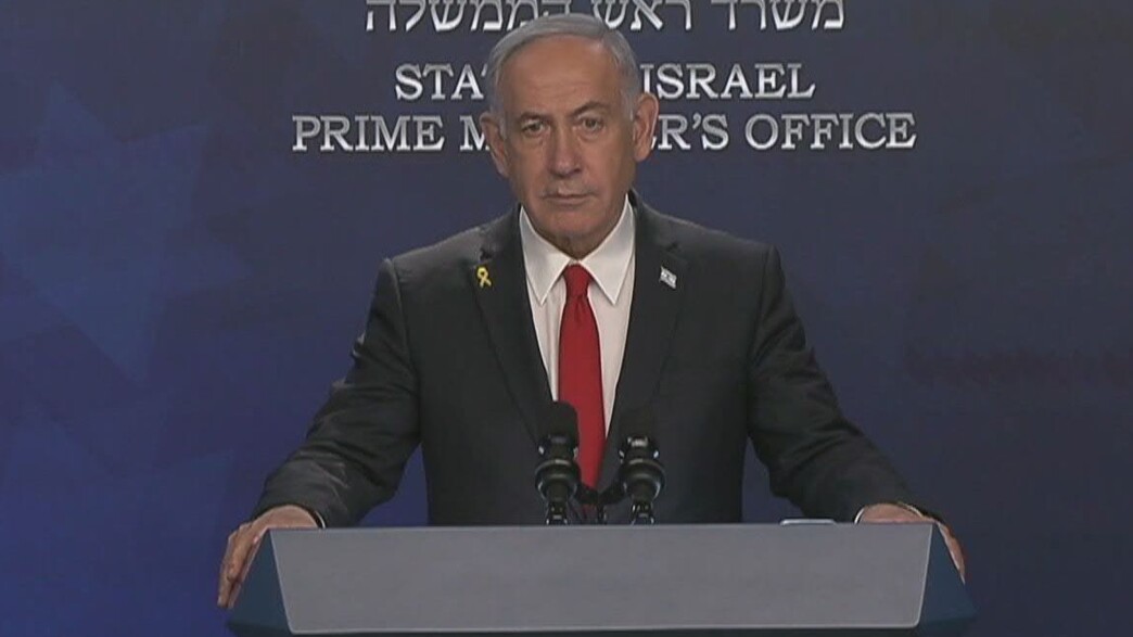 מסיבת העיתונאים של ראש הממשלה בנימין נתניהו