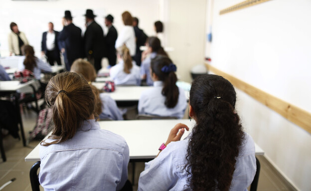 תלמידות חרדיות בירושלים (צילום: יונתן זינדל, פלאש 90)