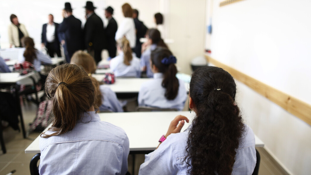 תלמידות חרדיות בירושלים