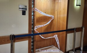 לשכת שר הדתות מיכאל מלכיאלי בכנסת