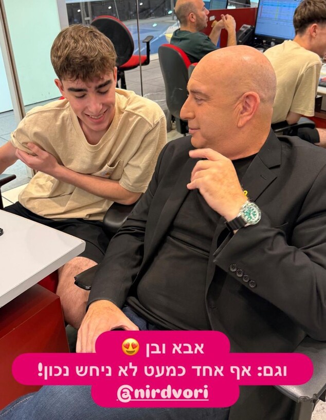 אמיר דבורי, הבן של ניר דבורי אמיר דבורי, הבן של ניר דבורי