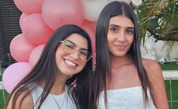 רז עם אופק ראשון בחגיגות יום ההולדת (צילום: חן ראשון)