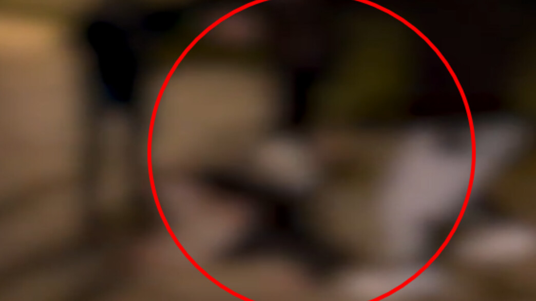 תיעוד התקיפה תיעוד התקיפה