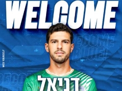 sportFive1557809 (צילום: ספורט 5)