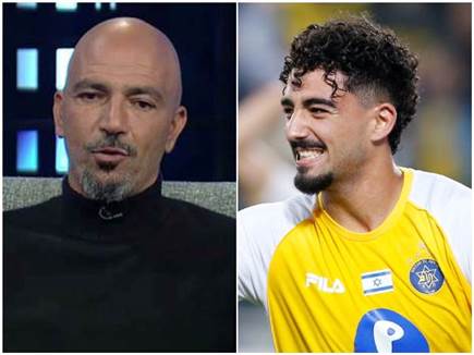 sportFive1557907 (צילום: ספורט 5)