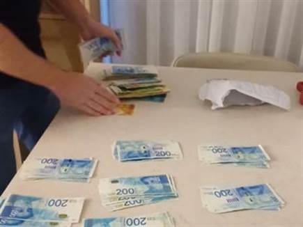 sportFive1557954 (צילום: ספורט 5)