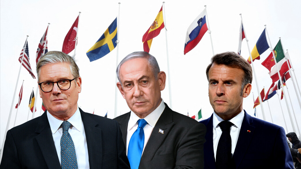 היחסים עם אירופה בסכנה