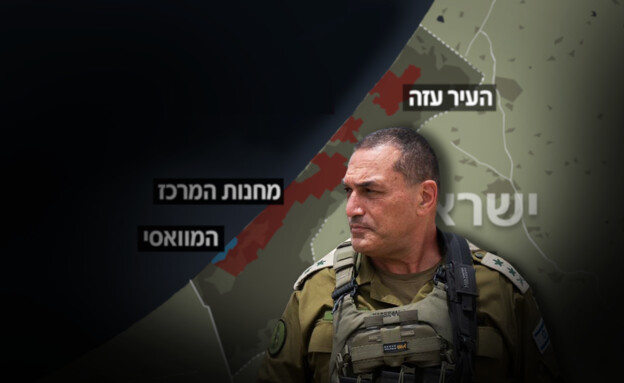 צה"ל אוחז ביותר מ-50 אחוזים משטח הרצועה (צילום: דובר צה"ל)