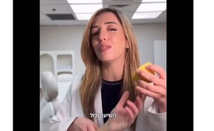 לימון על השיער (צילום: אינסטגרם)
