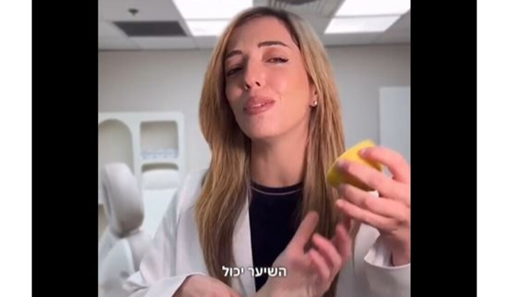 לימון על השיער לימון על השיער