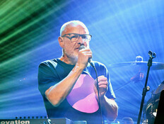 בריאן אינו (צילום: Photo by Gus Stewart/Redferns, Getty images)