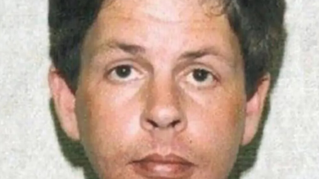 הרב באומייסטר