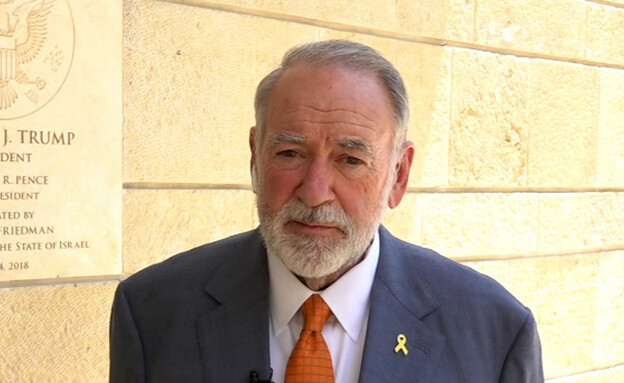 מייק האקבי, שגריר ארה"ב בישראל