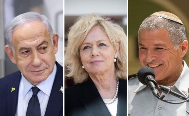 דוד זיני, בהרב מיארה, נתניהו (צילום: דובר צה