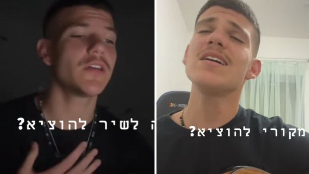 נדב חנציס