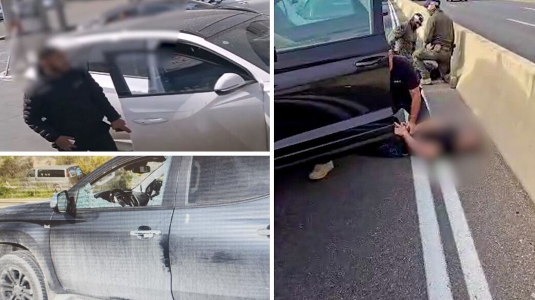 "חגגו את הרצח בחיבוקים במכון שטיפה" "חגגו את הרצח בחיבוקים במכון שטיפה"