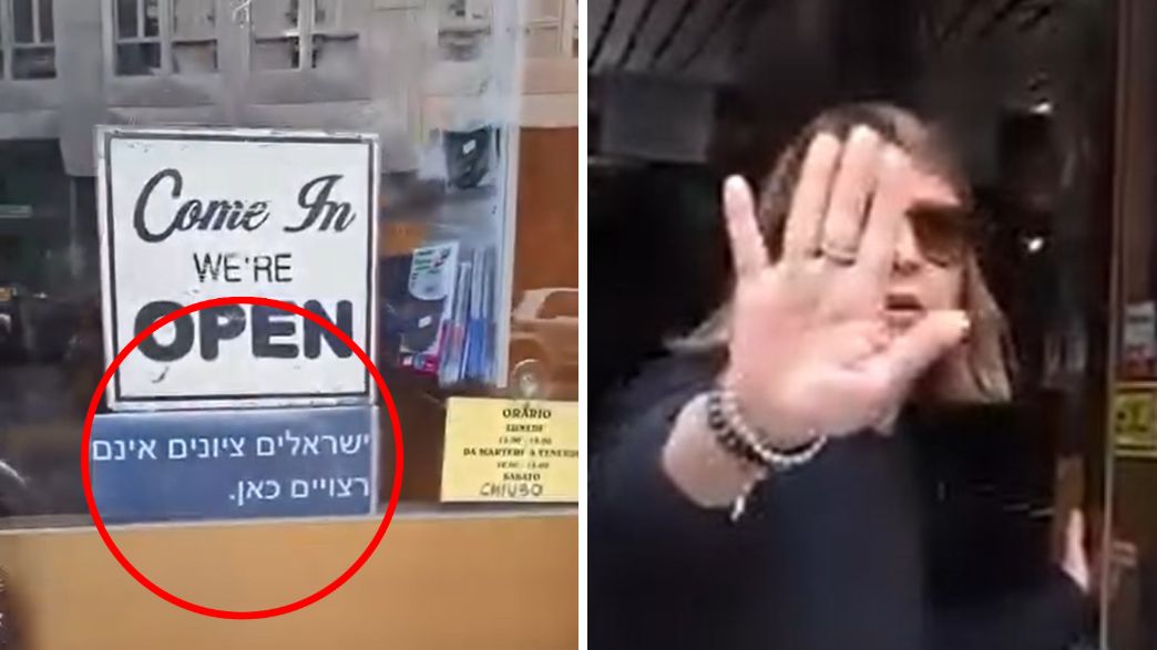 שלט אנטי ישראלי בחנות במילאנו איטליה שלט אנטי ישראלי בחנות במילאנו איטליה